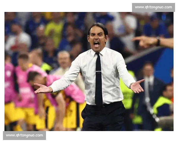 小因扎吉挥别国米执教利雅得新月：挑战中东足球新高度