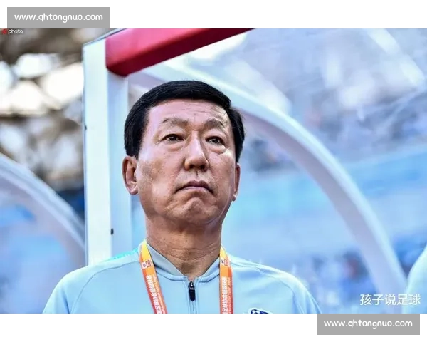 崔康熙与泰山队十字路口:何去何从? 崔康熙与泰山队十字路口:何去何从?