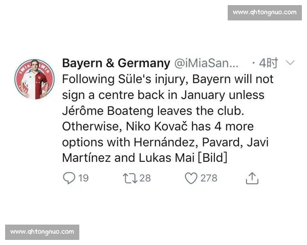 拜仁急盼续约于帕梅卡诺 合同年防线核心引多豪门觊觎 拜仁急盼续约于帕梅卡诺 合同年防线核心引多豪门觊觎