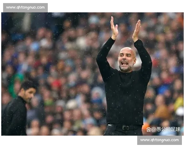 瓜迪奥拉：失利中学习，下一战将提升表现