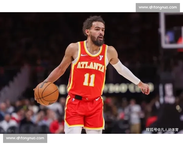 特雷·杨带领老鹰逆袭季后赛 新时代控卫的崛起与挑战