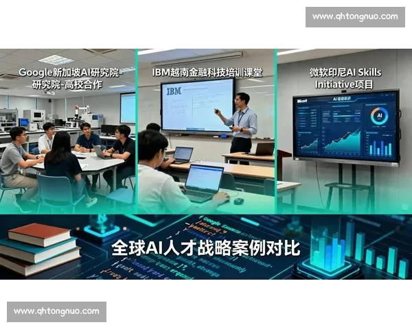 AI电竞新势力崛起,看它如何改写行业新规则! AI电竞新势力崛起,看它如何改写行业新规则!