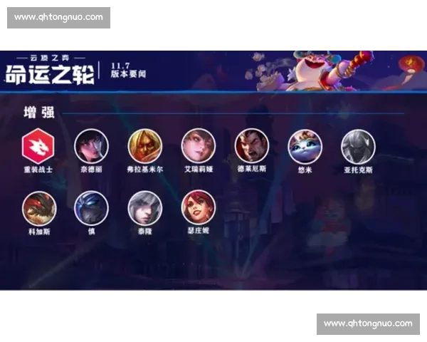 跨越山海的羁绊，电竞选手背后的家庭支持与国际视野