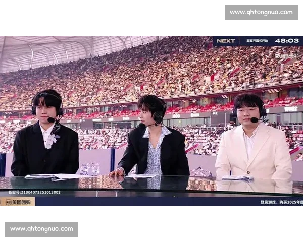 这届解说太能玩梗了,网友:听君一席话,笑到岔气 这届解说太能玩梗了,网友:听君一席话,笑到岔气