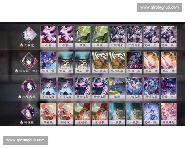 阴阳师百闻牌：当你把战术研究到极致，世界都会为你让路！