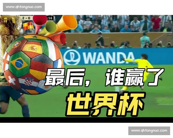 中国制造惊艳世界杯!场边道具却意外抢镜,让老外赞不绝口! 中国制造惊艳世界杯!场边道具却意外抢镜,让老外赞不绝口!