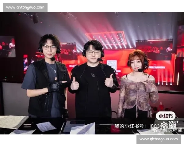 无畏契约VCT中国联赛，无所畏惧，勇敢前行！