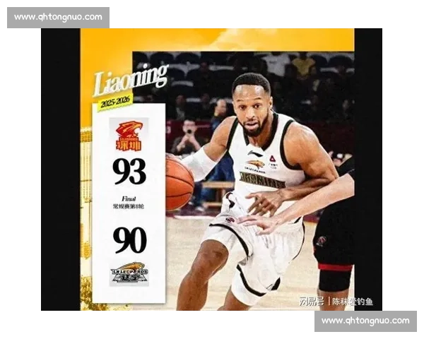 震撼！NBA历史最强球队的王朝密码，不是运气那么简单！