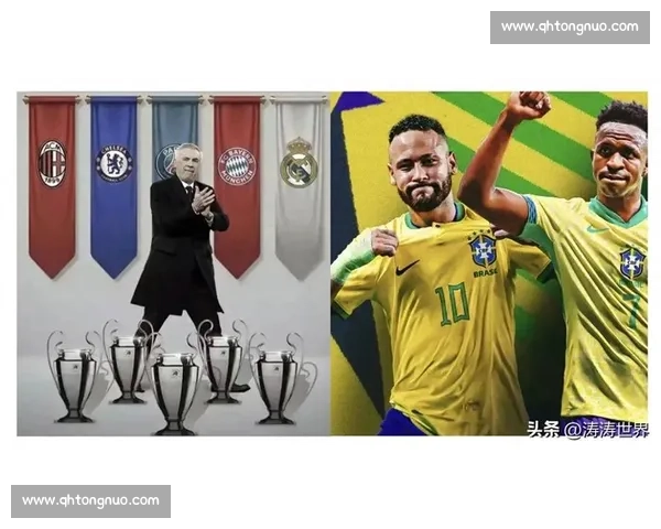 2026世界杯竞猜：巴西五星能否再续辉煌