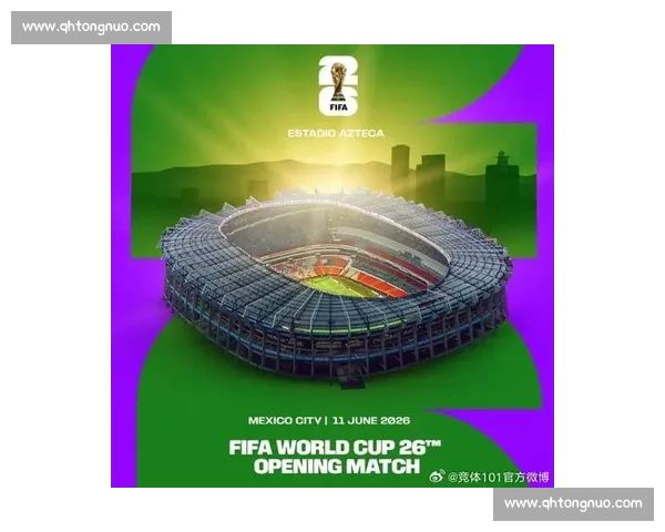 2026世界杯西雅图，将成为无数足球故事的起点！