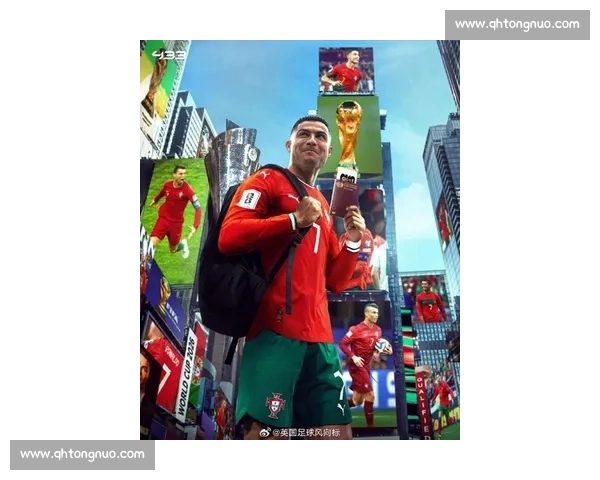 前瞻：C罗2026世界杯征程，能否打破历史纪录