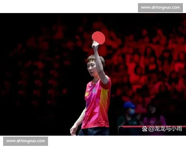 巅峰对决！陈梦王曼昱再战，这场乒乓球史诗级比赛让人回味无穷