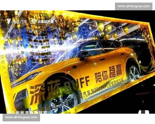 破圈进行时，电竞品牌合作打通年轻消费者的心智