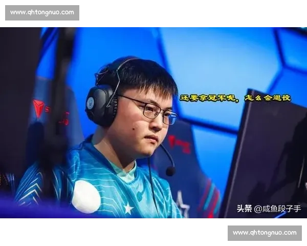 RNG队员私下竟是段子手赛场下的他们原来这么有趣！