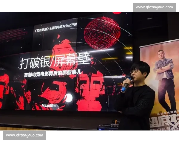 数据背后，世界电竞数据榜隐藏着怎样的训练秘密