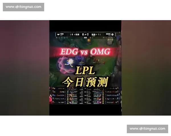 【OMG】不敢相信！这位解说竟然预测中了比赛结果，神乎其技！