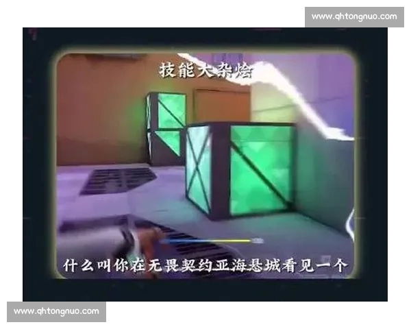 他凭什么站上顶峰无畏契约冠军选手心路历程！