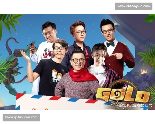 数据告诉你真相:电竞国际排名如何影响职业选手未来 数据告诉你真相:电竞国际排名如何影响职业选手未来