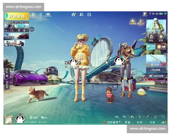 荣耀时刻！和平精英总决赛现场，见证王者归来！