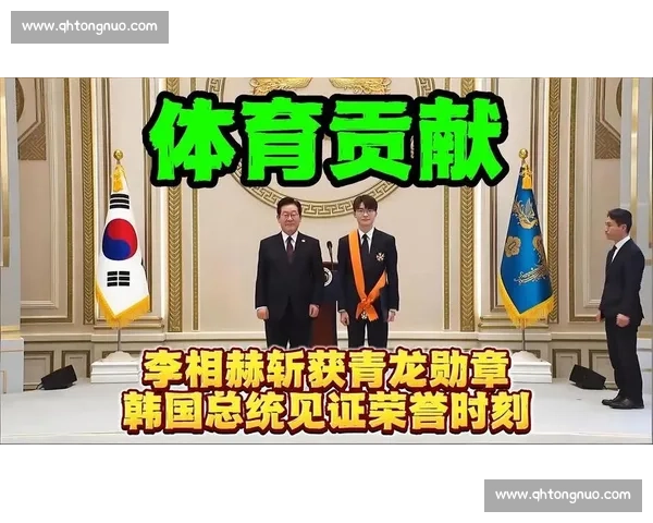 不只为荣誉！韩国电竞冠军榜选手心中的那团火