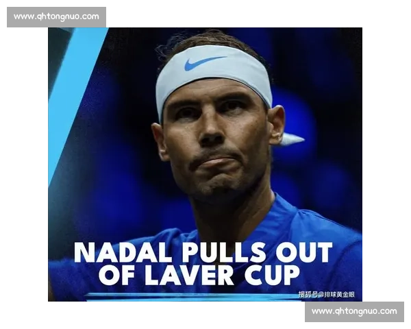 哀兵必胜纳达尔吞下苦涩失利，下一站能否崛起