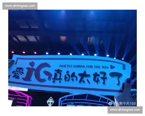 年度电竞巨制预告!顶尖选手素颜出镜,你敢信吗 年度电竞巨制预告!顶尖选手素颜出镜,你敢信吗