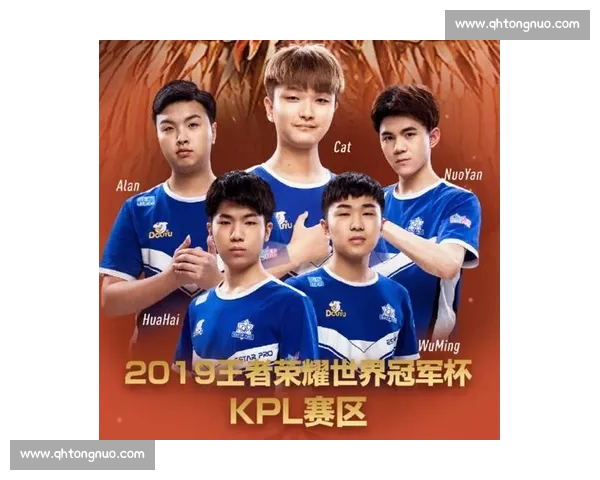 电竞世界赛，技术与战术的巅峰对决，你准备好屏息以待了吗