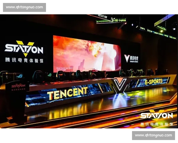 电竞界的大事！官方公告揭示未来发展趋势！